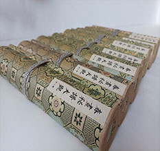 纳雍春画全集之春画秘谱大观-中国古代春宫绘画全集